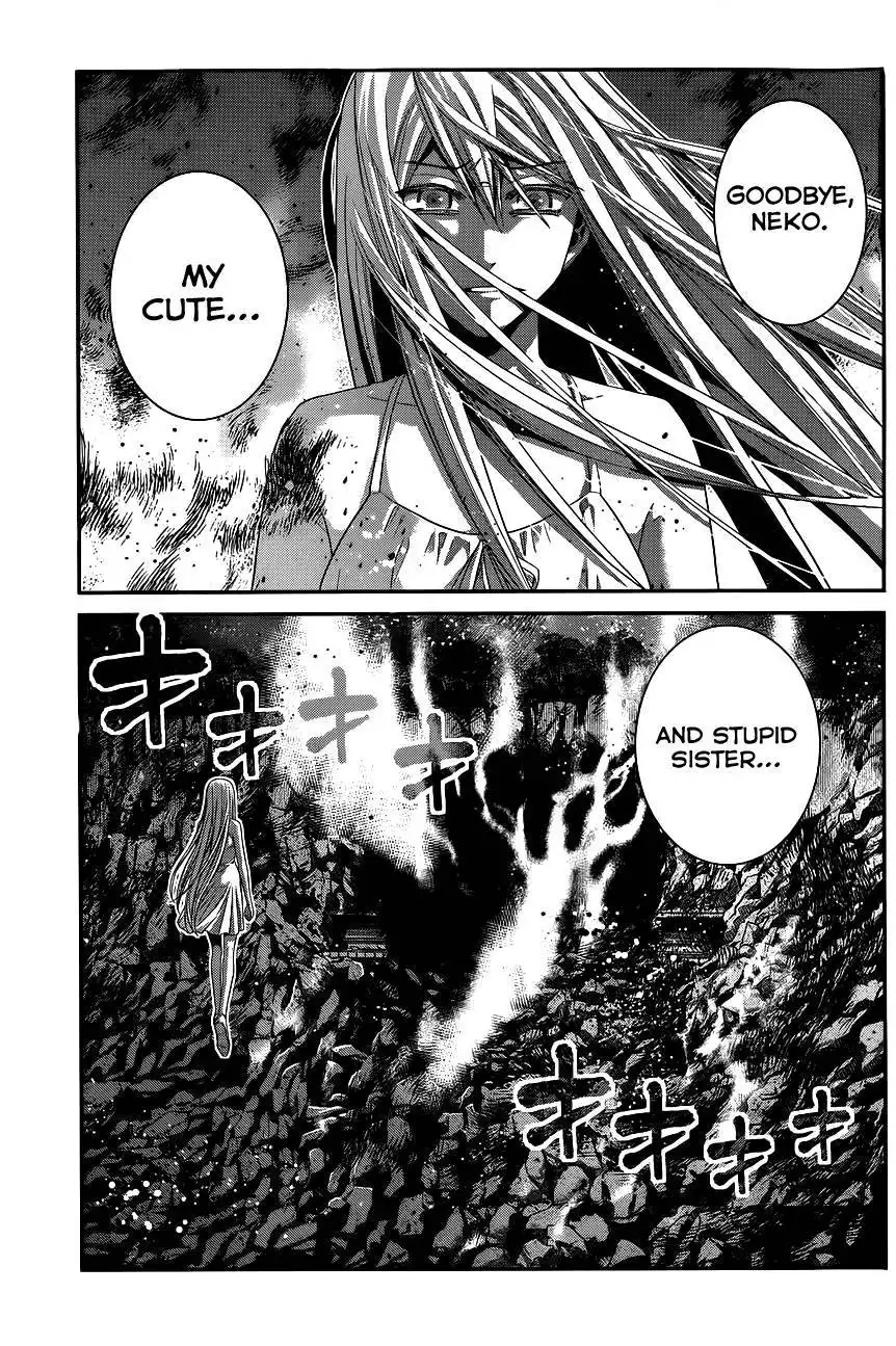 Gokukoku no Brynhildr Chapter 90 14